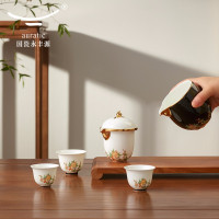 万仟堂(EDENUS) 夫人瓷西湖蓝 陶瓷泡茶便携旅行茶具一壶两杯 户外随身泡茶快客杯 6头旅行套装