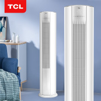 TCL 大2P冷暖 三级变频圆柱柜机空调KFRd-51LW/DBp-BL23+B3