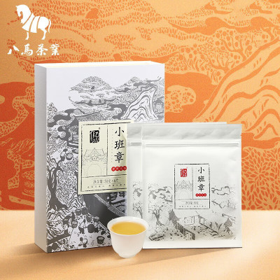 八马茶叶 信记号小班章普洱茶(生茶)C1314