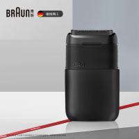 博朗(BRAUN) M1000 X系黑色 便携式mini电动剃须刀