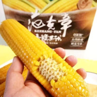 范克章 新鲜香糯玉米 真空包装,甜香糯(200克/10支庄)