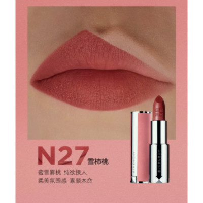 纪梵希(GIVENCHY)纪梵希红丝绒口红哑光雾面丝绒复古 [酒渍玫瑰]N27 HOT