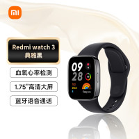 小米(mi) Redmi watch3 红米智能手表 典雅黑