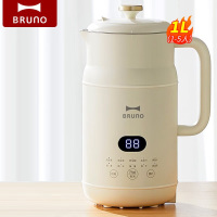 BRUNO 暖冬组合套装 大奶壶豆浆机1L小型破壁机家用加热全自动+密封罐收纳盒家用组合套装