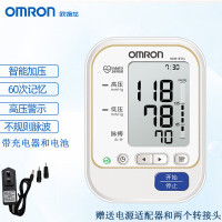 欧姆龙(OMRON) 家用电子血压计上臂式血压测量仪HEM-8714