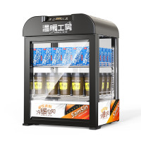 乐创(lecon)热饮柜商用饮料保温柜 40升黑色款SR-40