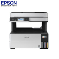 爱普生(EPSON) L6468 彩色A4商用墨仓式数码多功能一体机 自动双面 打印复印扫描 有线无线网络带输稿器