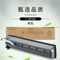 东芝(TOSHIBA)T-5018C原装碳粉盒硒鼓墨盒2518/3018/2618/3118/4618 (大容量)