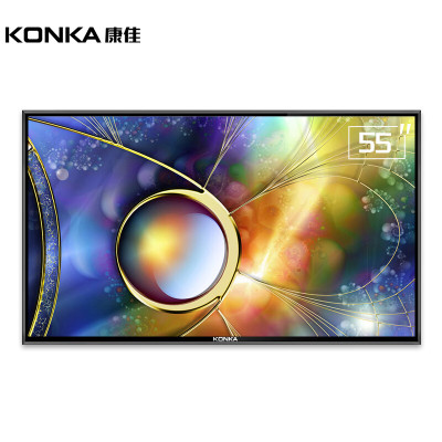 康佳(KONKA) 55KF01AB 55英寸4K超高清平板防爆显示屏家用影音液晶彩电智能HDR网络电视大屏广告电视机