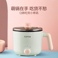 苏泊尔(SUPOR) H12YK29 ZMD安心系列 600W 不沾内锅 蒸炖煮涮 极简旋钮 2档火力 电煮锅