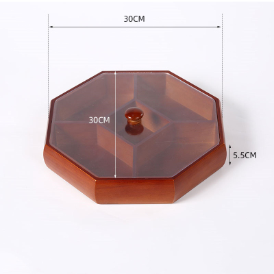 艾格莱雅(Aglaia) 30cm 实木干果盒分格 收纳盒客厅瓜子零食盒中式果盘