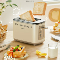 小熊(bear) DSL-C02M6 面包机 多士炉烤面包机早餐自动家用小型不锈钢