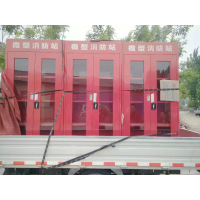 龙雹(LONG BAO) 微型消防站箱1800*400*1000 防器材全套装室外工地消防柜应急灭火器柜工具展示箱