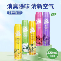 中锐智采 空气清新剂 去除异臭味 清新喷雾剂320ml