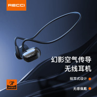 锐思(Recci) REP-W63 运动蓝牙耳机无感佩戴解放双耳原声重新HIFI无损音质