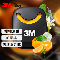 3M 车载香薰 汽车香水 新能源车用固体香氛 除异味