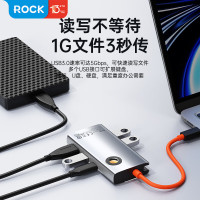 ROCK Type-C RCB-0886扩展坞转USB3.0分线器四合一高速USB集线器笔记本电脑转接头一转四转换器苹果