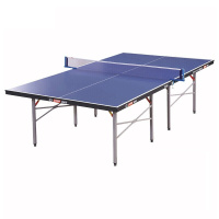 红双喜(DHS) 乒乓球桌乒乓球台T3726折叠室内乒乓球桌