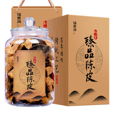 褔東海(FU DONG HAI) 臻品十五年老陈皮250g