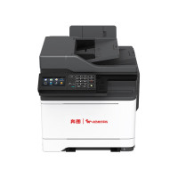 奔图(PANTUM)CM5055DN A4彩色激光多功能一体机 自动双面 打印/复印/扫描 全国产化