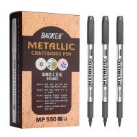 宝克(baoke) MP550 油漆笔 水性记号笔签到笔涂鸦笔 12支装