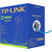 TP-LINK六类千兆低烟无卤网线 工程级无氧铜箱线305米