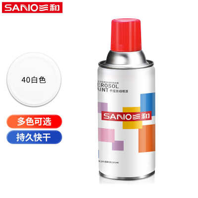 三和(SANO) 普通自喷漆手喷漆 工业防腐漆 金属防锈漆 350ML NO.40白色 12瓶/箱 单瓶价格