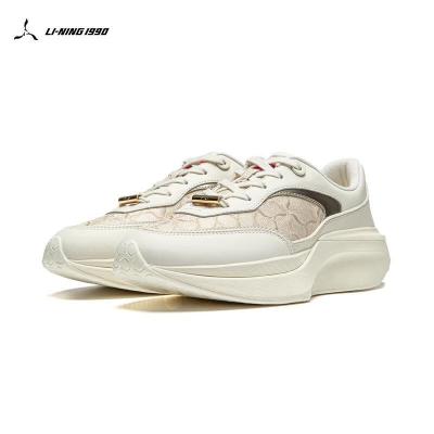 李宁(LI-NING) 运动鞋1990 璇玑 女款 ALJU002