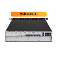华三(H3C) 路由器 MSR3640-X1(电源*1)