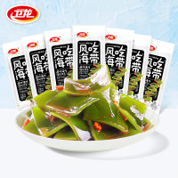 卫龙(WEI LONG) 辣条办公室休闲零食小吃 风吃海带 50g*10