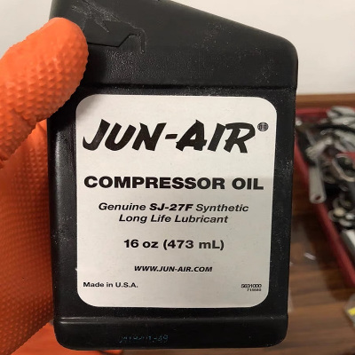 加榜 JUN-AIR空压机油SJ-27F空压机压缩机用润滑油