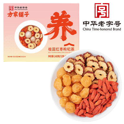 [方家铺子]桂圆红枣枸杞茶12g*20/盒装