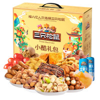 三只松鼠(threesquirrels) 小酷礼包坚果礼盒 约2772g