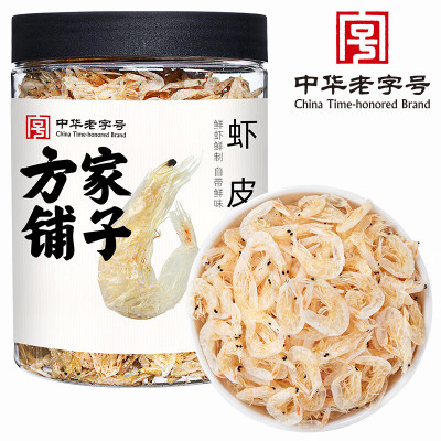 方家铺子 虾皮 70g/瓶