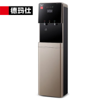 德玛仕(DEMASHI)商用净水器反渗透直饮机加热一体机 KS-08LG-1H