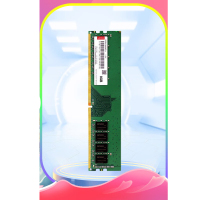 联想(Lenovo) DDR4 2666 台式机内存条8GB