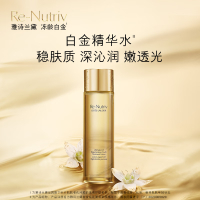 雅诗兰黛(Estee Lauder) 白金精华水200ml护肤品套装化妆品套盒 淡纹紧致