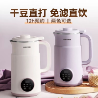 长虹(CHANGHONG) DJJ-12M02 豆浆机 米白色