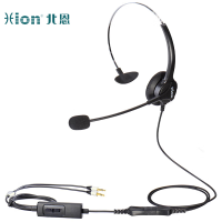 北恩(HION)FOR600 头戴式话务员耳机电话耳麦呼叫中心客服电销耳麦外呼耳机-双插头+调音量+闭音(B5.1)