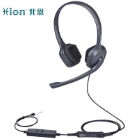 北恩(HION)FOR700D 头戴式双耳话务耳机/呼叫中心客服耳麦/大耳盘电脑耳机-单插头+调音量+闭音(B6.1)
