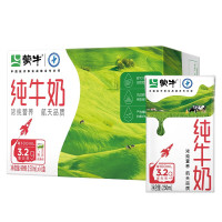 蒙牛(MENGNIU) 纯牛奶利乐包250ml×16盒