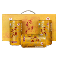 万年贡 有机礼盒大米 罐装锁鲜 丝苗米 2.4kg 300g*8
