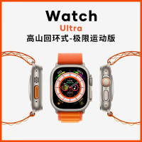 领臣 智能手表极限运动款 Watch 8 UItra