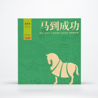 八馬茶業 BE0991 马到成功★★★★★·龙井茶 248g