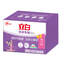 立白 内衣专用除菌皂101g*4块 贴身衣物适用[仅限日照]