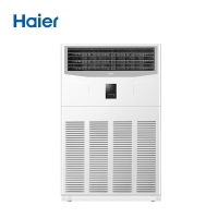 海尔(Haier)RFLDC280DXSAYC(G) 10匹柜式空调中央空调直流变频自清洁2级能效三菱压机冷暖380V