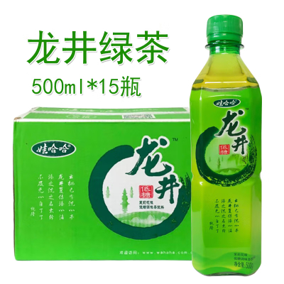 娃哈哈 经典绿茶夏季饮料500ml*15瓶[整箱装]