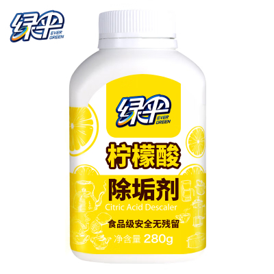 绿伞 柠檬酸除水垢剂280g/瓶