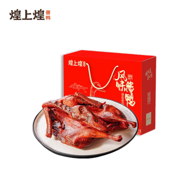 煌上煌(Huang shang huang) 煌家至尊版风味酱鸭组合400g