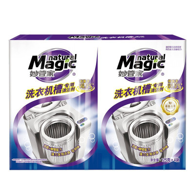 妙管家(MAGIC AMAH) 妙管家洗衣机槽专用清洁剂 125g*4